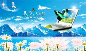 共享大自然PSD笔记本广告